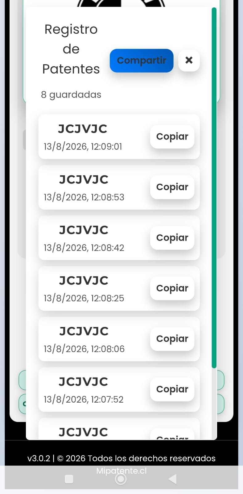 Pantalla del registro de patentes impresas